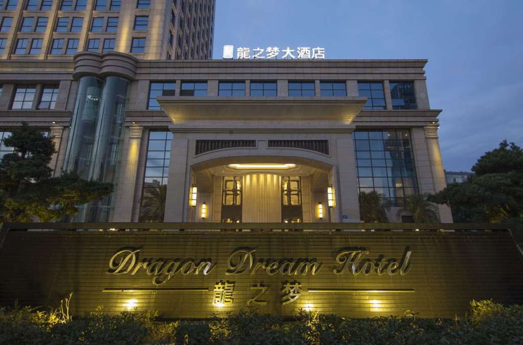 Dragon Dream Hotel Jiaxing Bagian luar foto