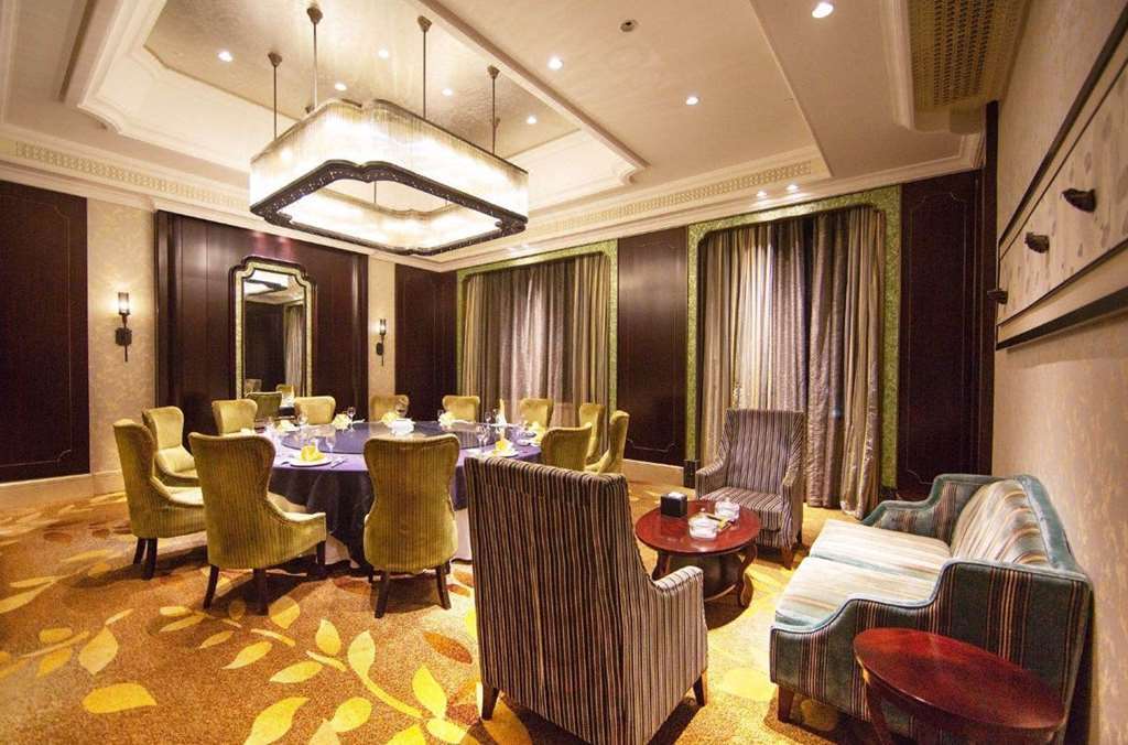Dragon Dream Hotel Jiaxing Restoran foto