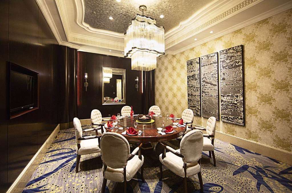 Dragon Dream Hotel Jiaxing Restoran foto