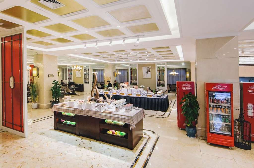 Dragon Dream Hotel Jiaxing Restoran foto